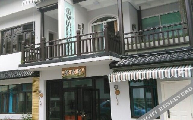 Hangzhou Runinsuoyuan Homestay (Xihu Scenic Area Lingyin Temple)