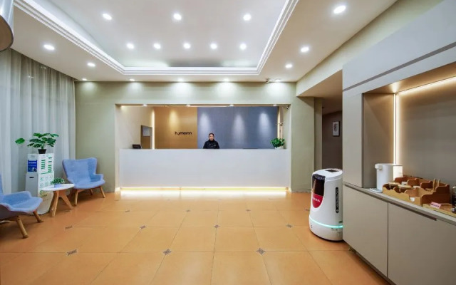 Pebble Motel (Changzhou Xinbei Wanda Plaza Railway Station)