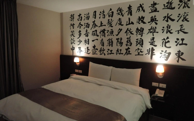 Travel Art Inn