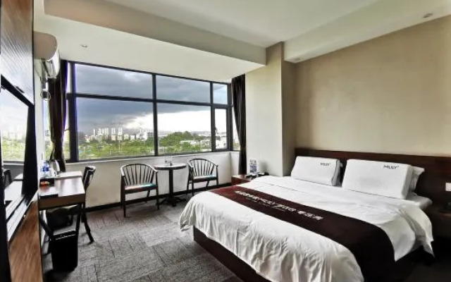 Huitu Hotel (Huizhou Railway Station)