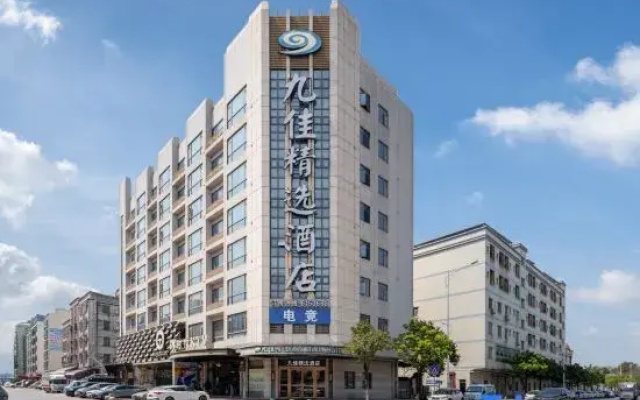 Huawei E-sports Homestay (Huizhou Boluo)