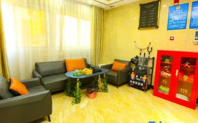 Xinyuege Hotel (Shuyang People's Government Branch)