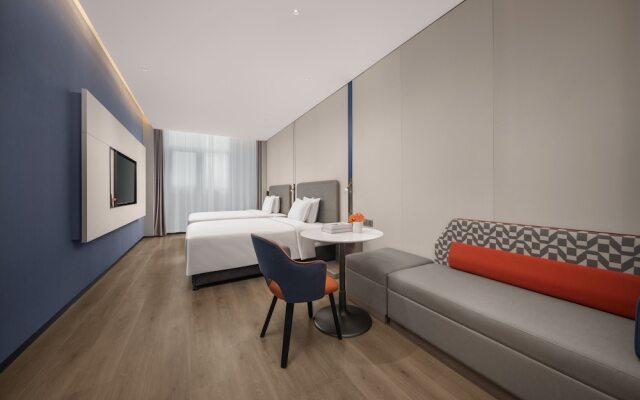 Holiday Inn Express Shanghai Hongqiao NECC by IHG