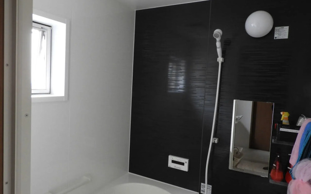 Guest House Koichica