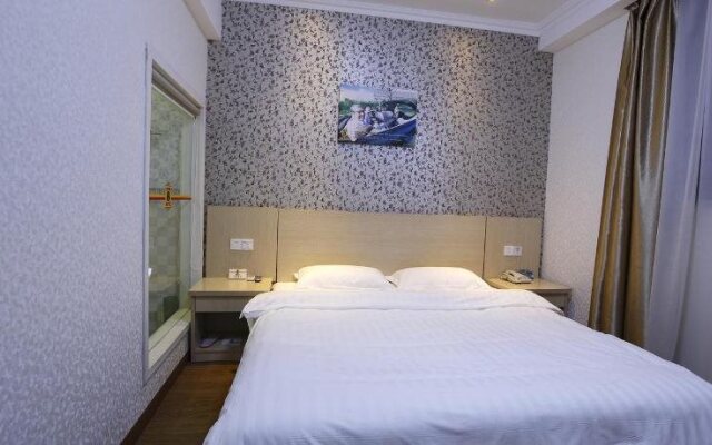 Super 8 Hotel Changzhou Huai De Qiao