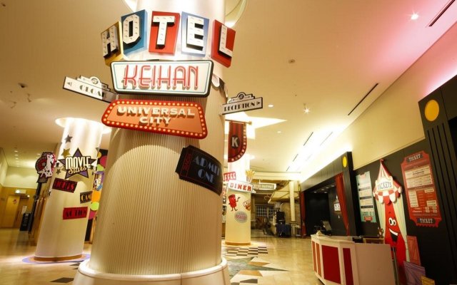Oriental Hotel Universal City