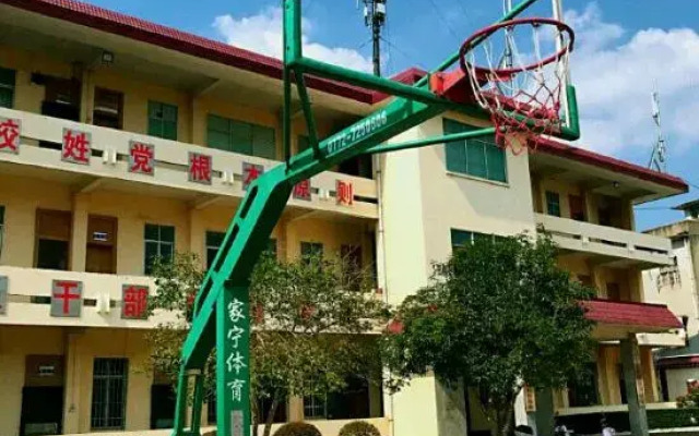 Dang Xiao Jiao Wu Hotel