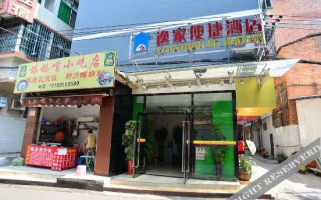 Yijia Express Hotel