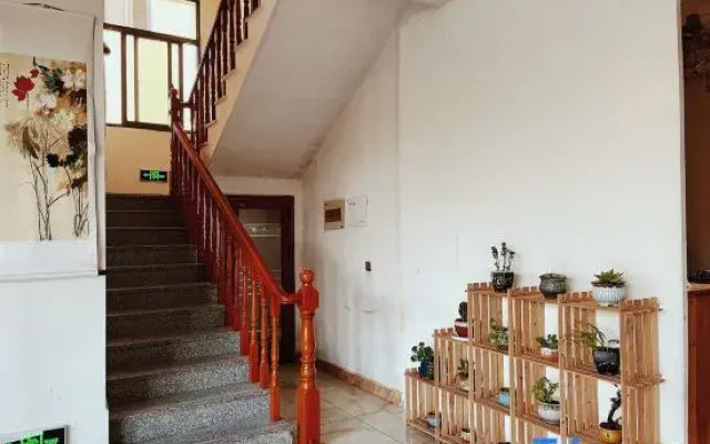 Yanfumen Yonghua Yaju Hotel