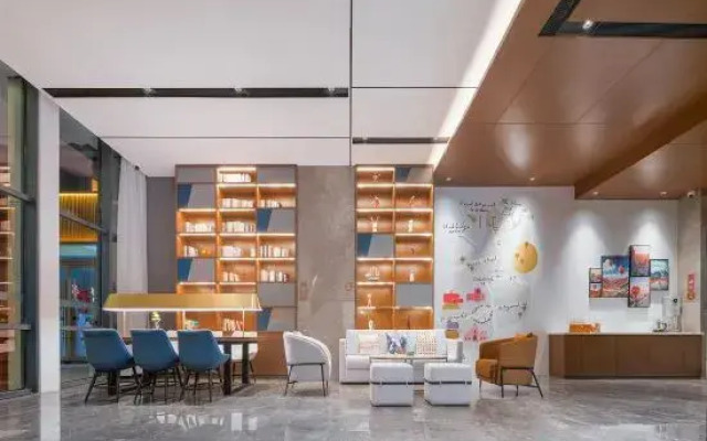 Kyriad Hotel (Wuhan Jiangxia University Town)