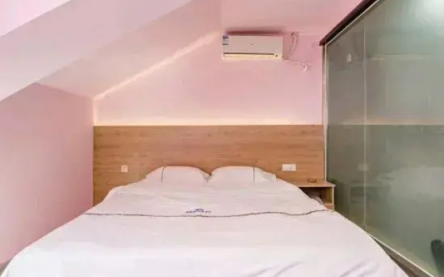 Qingdao Aiyouke Boutique Hotel (Chengyang Tian'an Digital City Branch)