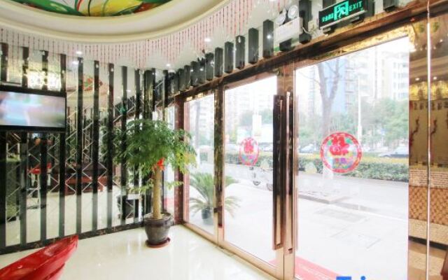 Ruchen Boutique Hotel (Shanghai Anting International Automobile City)
