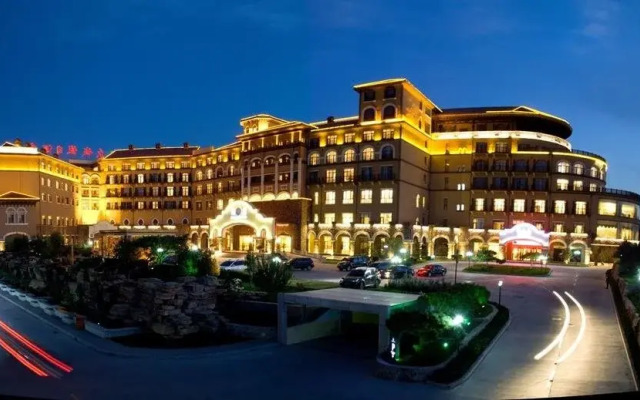 Zhongcheng Holiday Hotel