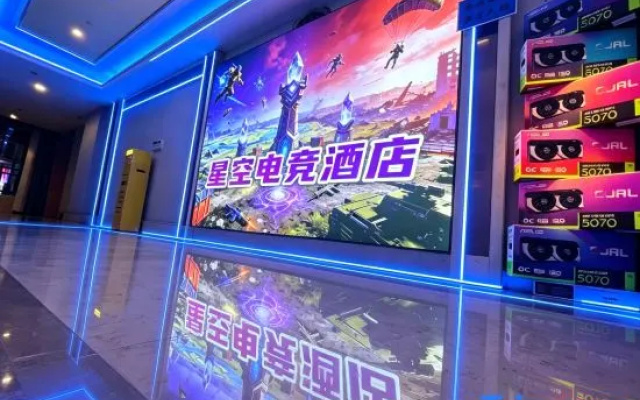 Starry Sky E-Sports Hotel (Huaihua Station Taipingqiao) – People – Huaihua