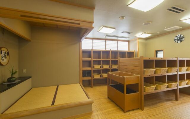 Kohannoyado Morimoto