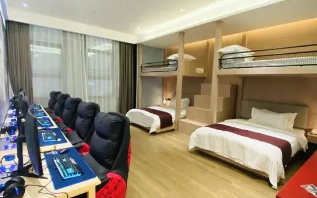 Luohe Pomegranate Electric Sports Hotel (Xintiandi Branch)