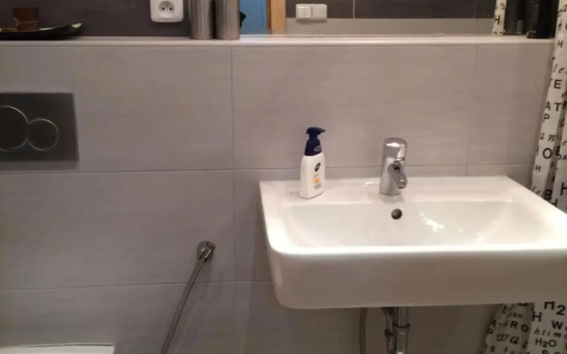 Apartmán Slovinská 28
