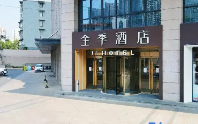 JI Hotel (Hefei Mengcheng North Road)
