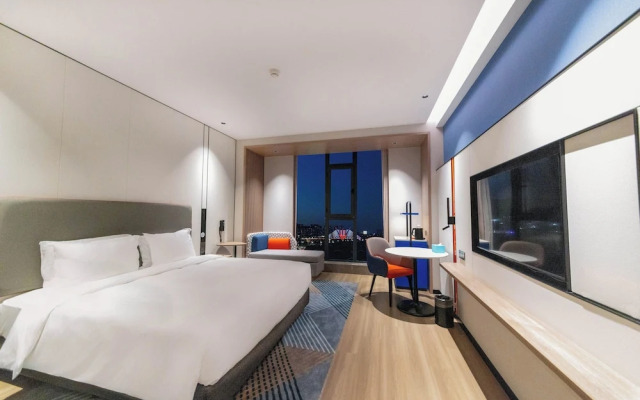 Holiday Inn Express Liaocheng Etdz by IHG