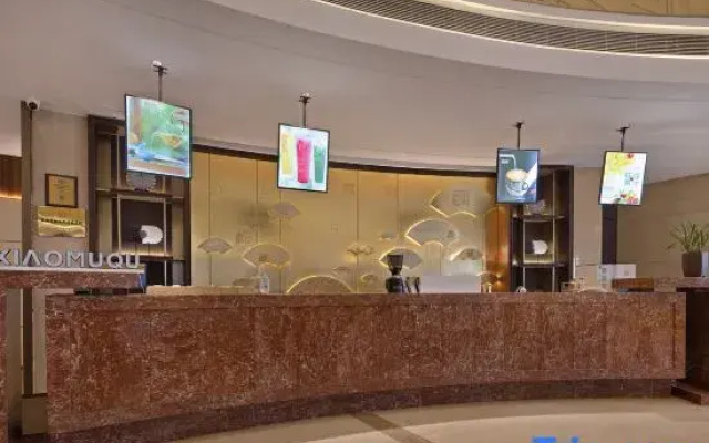 Minghui Hotel