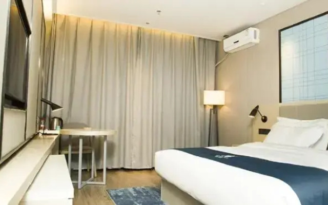 Echarm(Changchun Jiutai District Government passenger Station Store )