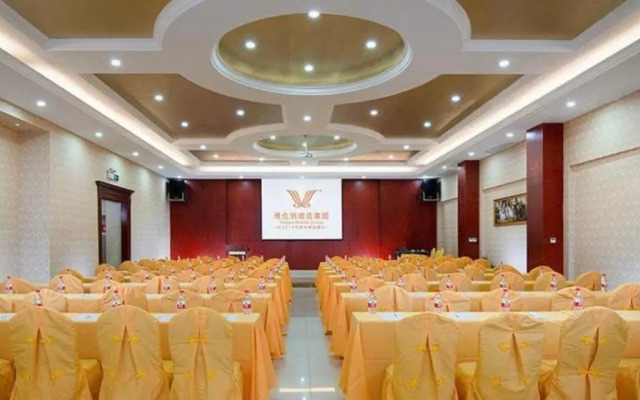 Vienna Hotel Huizhou Zhongxin