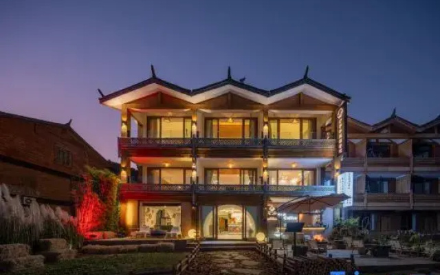 Yuli · Haojiubujian starry sky Homestay