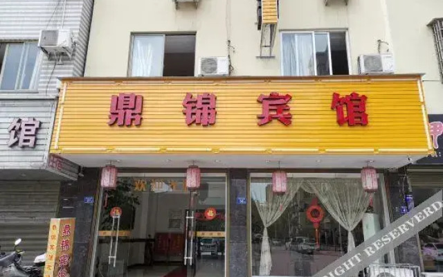 Fudingding Jin Hotel