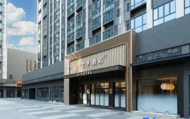 JI Hotel (Foshan Shunde Midea Global Innovation Center Branch) – Exterior – Foshan