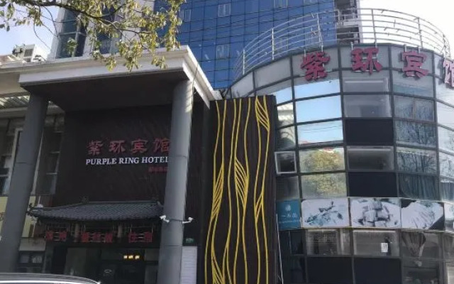 Zihuan Hotel (Dushi Road)