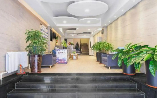 Tianxi Collection Hotel (Dalian Railway Station Youhao Square)