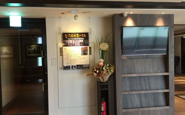 Landmark Inn Hotel Hsin-Chuang