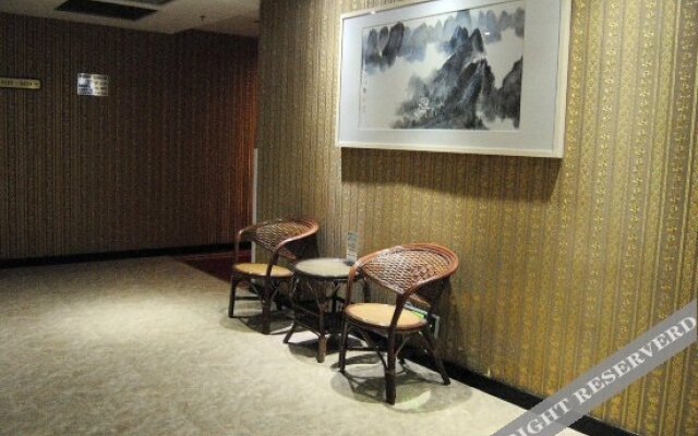 Rongtai Guanhao Business Hotel