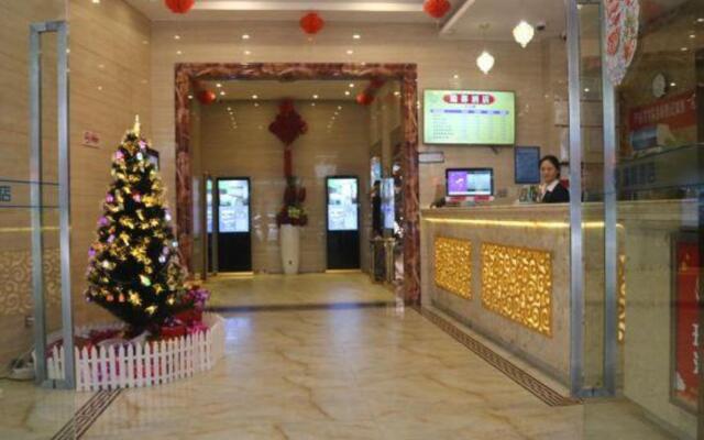 Rui Du Hotel Shenzhen