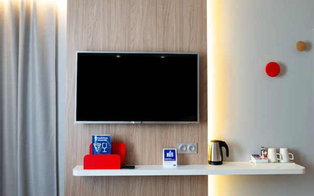 Holiday Inn Express Bordeaux - Lormont