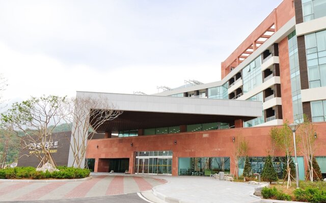 Mungyeong Saejae Resort