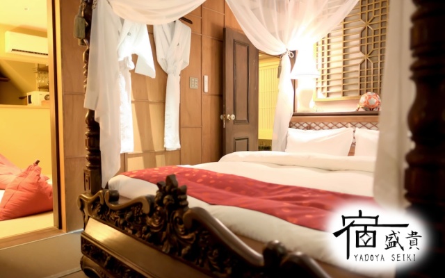 Seiki & Begin – Guest Rooms – Kyoto
