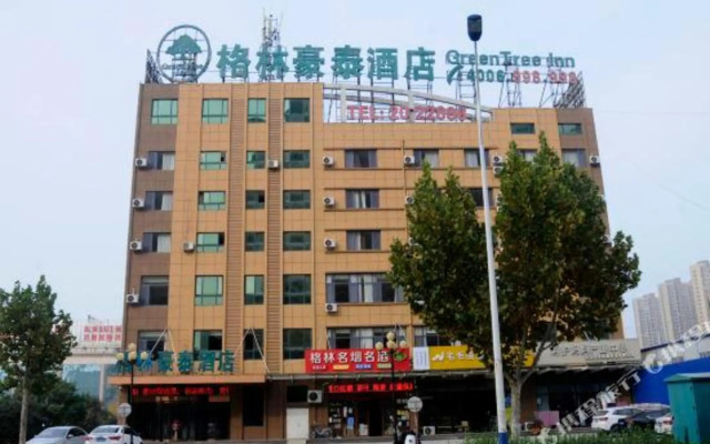 Greentree Inn Heze Juye West No.1 Middle School Hotel