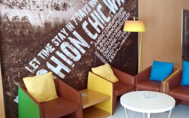 7 Days Inn Yiyang Taojiang Bus Station Branch