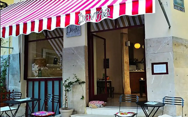 Rare Find Near Acropolis!