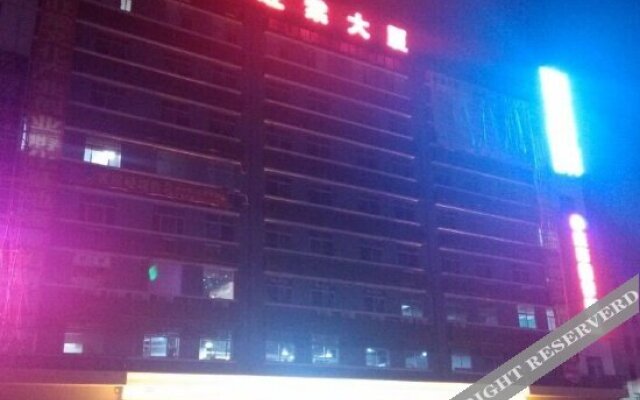 Shenzhen Oneiromancy Hotel