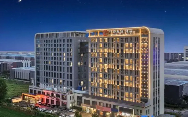 QIANNA HOTEL GLORIOUS (Xinxiang Vocational and Technical College Pingyuan Lake Campus Store) – Outside – Xinxiang