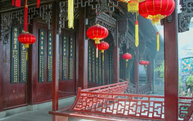 Yagu Resort Hangzhou