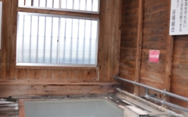 Nasuyumoto Onsen Yukawaya Ryokan Yukiso