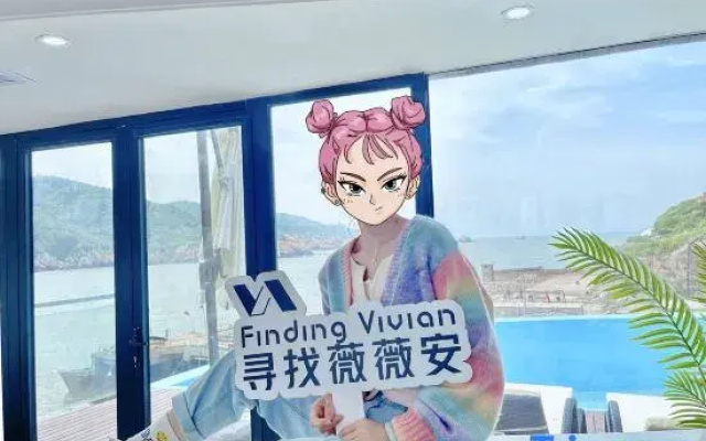 Xunzhao Vivian · Sunset Scenic Apartment