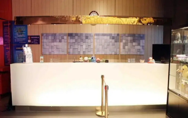 Jinjiang Inns Shenyang Dadongmen