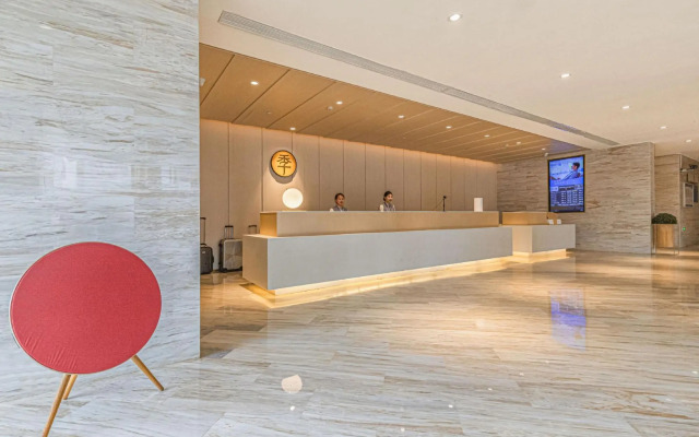 JI Hotel (Kunming Chenggong Dounan Flower Market)