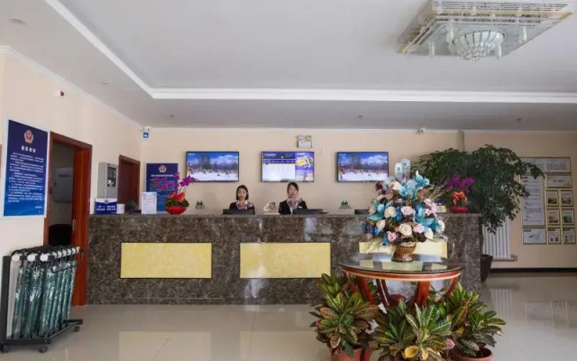 GreenTree Inn Beijing Tongzhou District West Cuiping Road Express Hotel