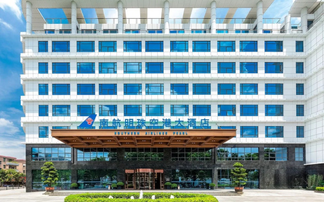 Southern Airlines Pearl Airport Hotel(Guangzhou Baiyun International Airport T1/T2)