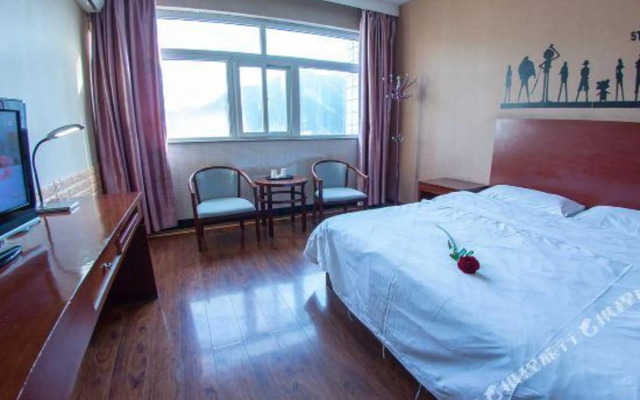 Harman Business Hotel (Shiyan Railway Station)